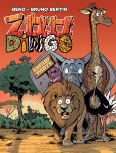 BD ZOO DINGO 4